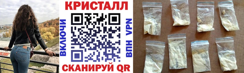 Amphetamine 98%  Купить закладки  Ильский 