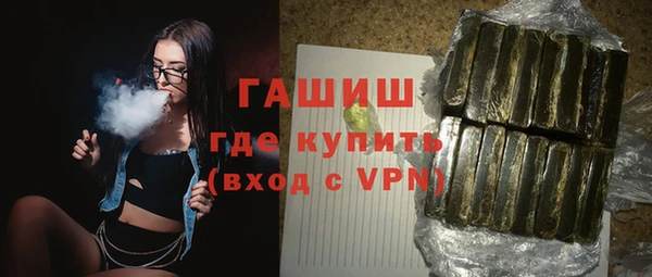 Альфа ПВП Приозерск