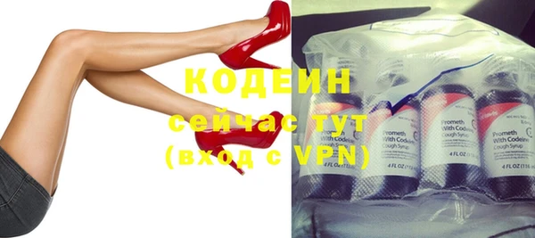 Альфа ПВП Приозерск