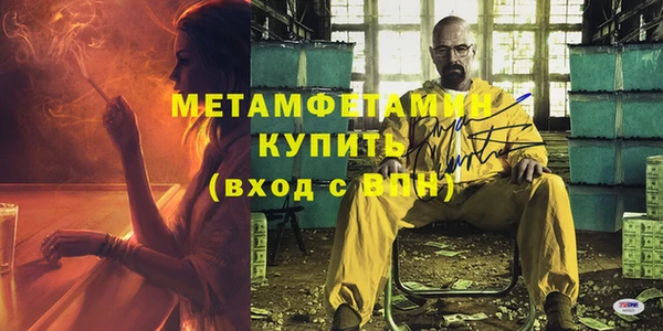 наркотики Пролетарск