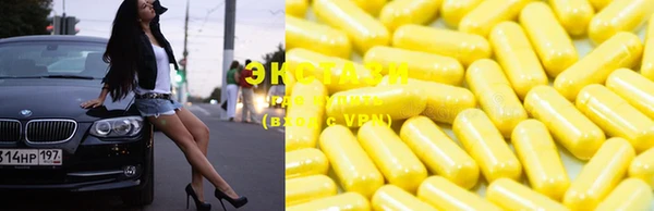 кокаин колумбия Протвино