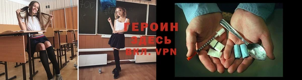 Альфа ПВП Приозерск