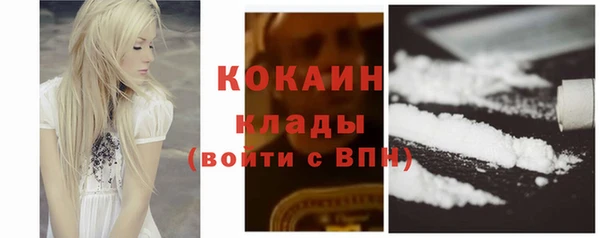 Альфа ПВП Приозерск