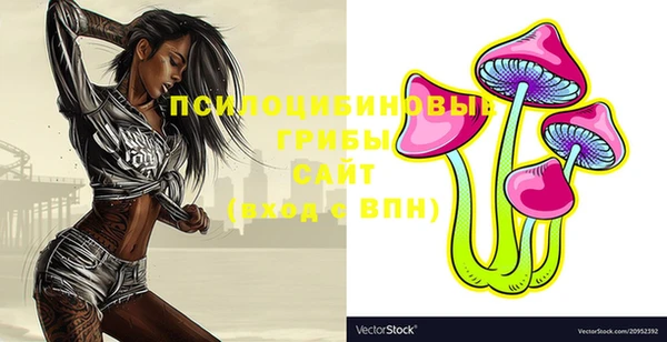 наркотики Пролетарск