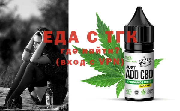 кокаин колумбия Протвино